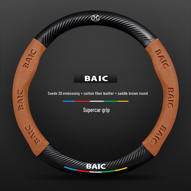Carbon Fiber Steering Wheel Cover for BAIC New Energy EU5/EC180, Senova X35/D50/EU5/X25