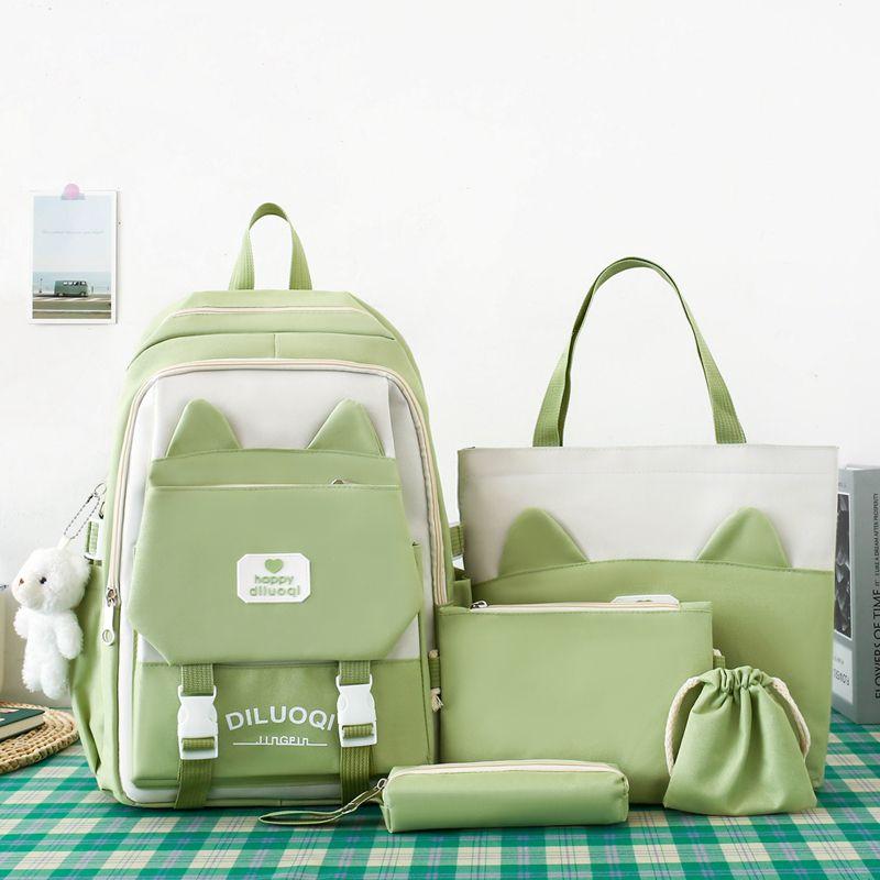 

5 Piece Set School Bags Tashion Women Men Backpacks Student Waterproof Oxford School B ackpack Rucksacks 8123 green