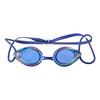 [ARENA] [WA Approved] (Arena) Swimming Goggles for Competitive Swimming, Unisex [Splash] One Size Fits Most, Mirror Lens, Rinon Anti-Fog, for