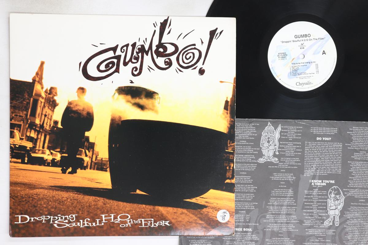 

LP Record GUMBO - Ropping Soulful H2o On The Fiber F126021 CHRY SALIS 1993 US Rap & Hip-Hop/R&B Used