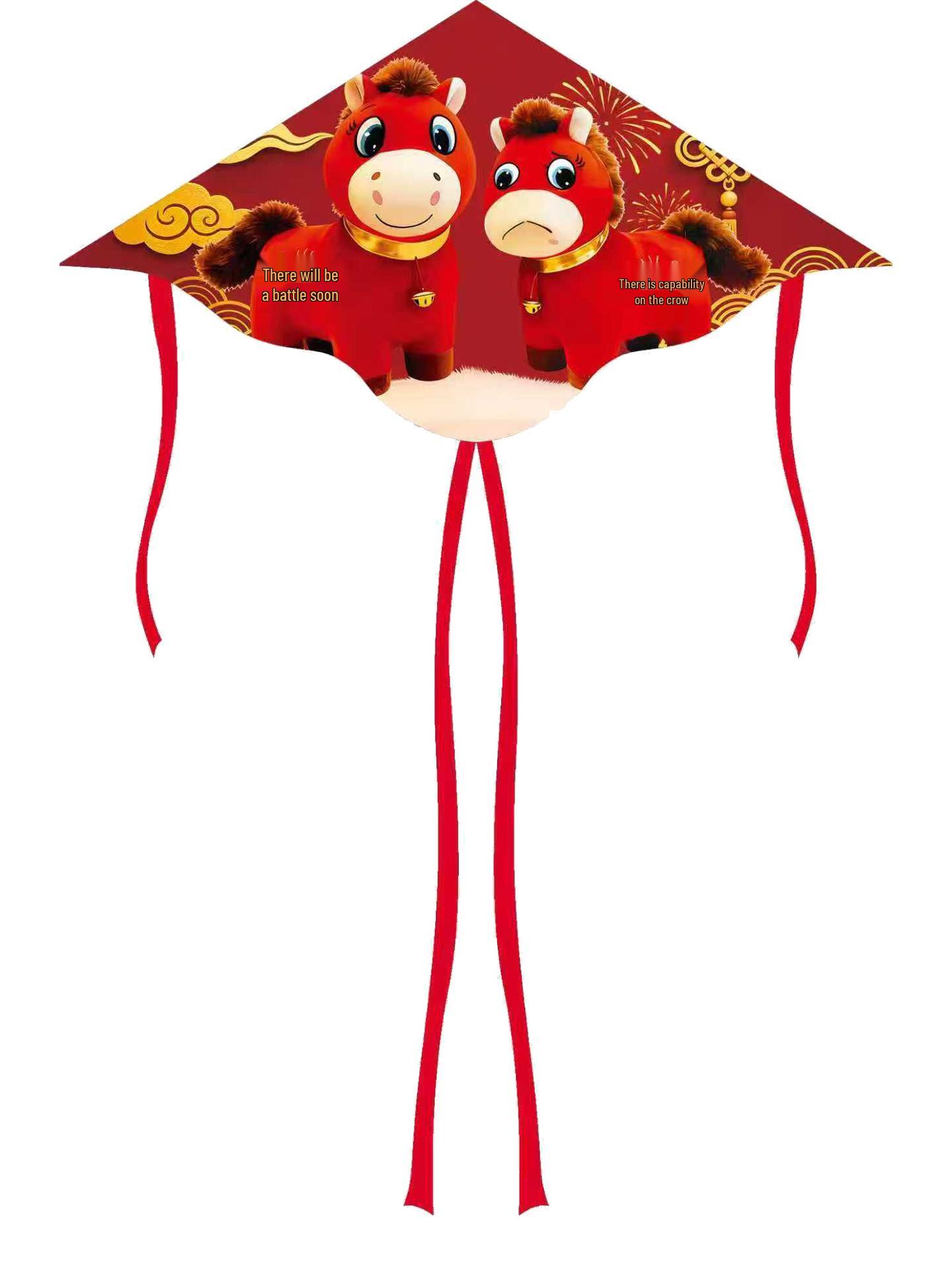 Crying Horse Long Tail Kite: Easy-to-Fly, Light Breeze, for Kids & Adults