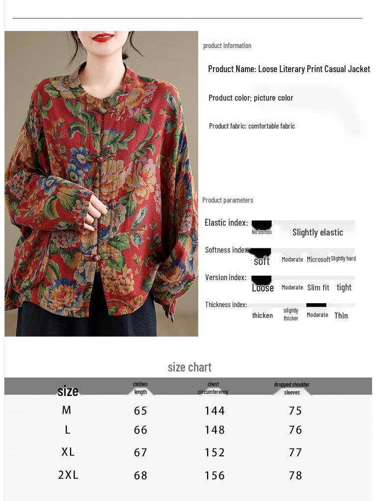 Real Shot 2025 Cotton Linen Frog Button Shirt Retro Cardigan Top