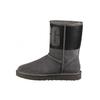 Classic Short Rubber Boot 'Grey' Women's 1096473-GRB