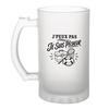 Chope Bière 470 Ml - PLANETEE - J’peux Pas Je Suis Pêcheur (minimaliste) - Verre Trempé Givré - Imprimé En Bretagne