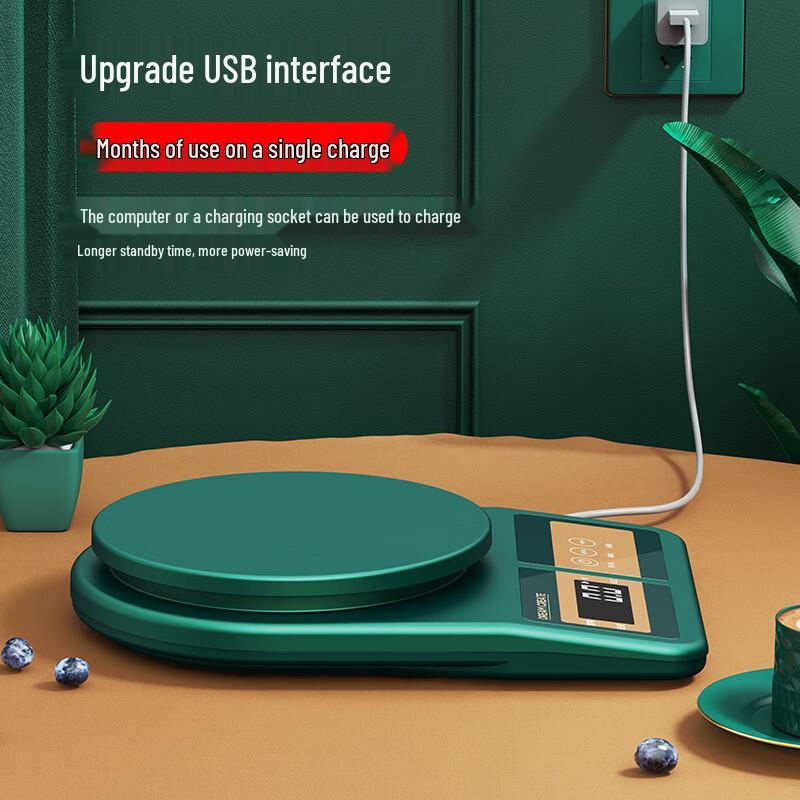 Lan Tuan High-Precision Electronic Kitchen Scale