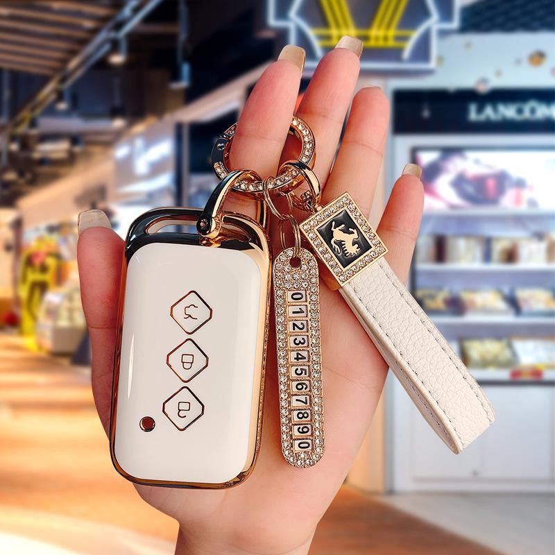 High-End Protective Key Case Shell for 2022 Wuling Xingchi/Xingchen/Jiachen Models