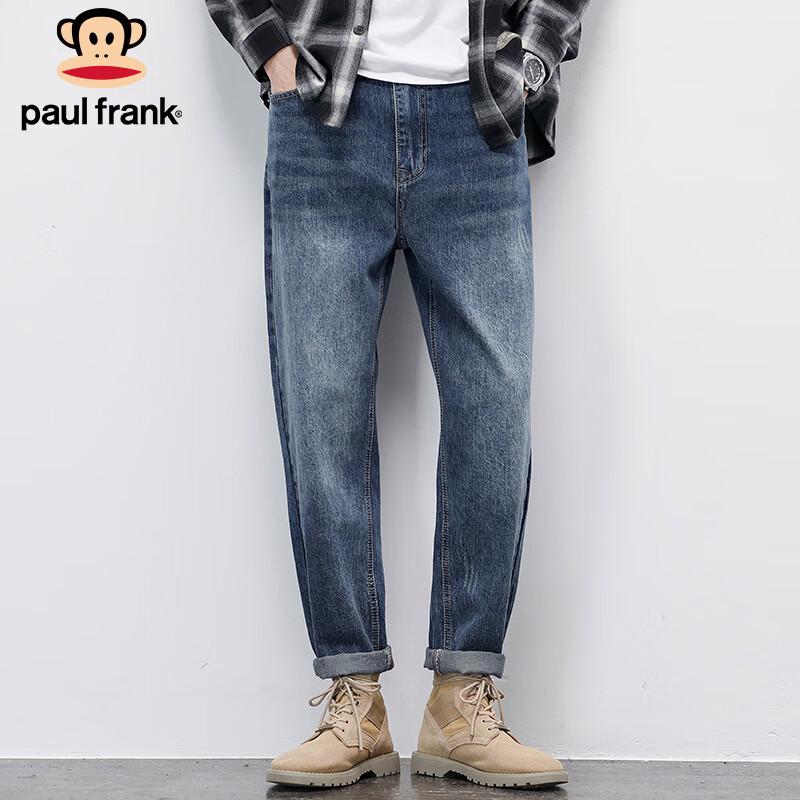 paul frank Men's American Retro Slim Fit Denim Jeans