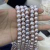 1String, White Purple Yellow Natural Freshwater Pearls, Handmade Near Round Pearl Beads for Jewelry Making DIY Crafts (Beads 9-10mm, Length 36cm)