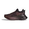 Paria Farzaneh x HOKA Restore Chukka