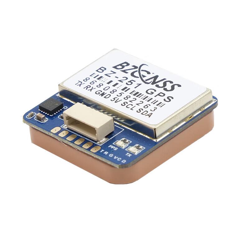 Yingbing Beizheng Dual Protocol GPS Module