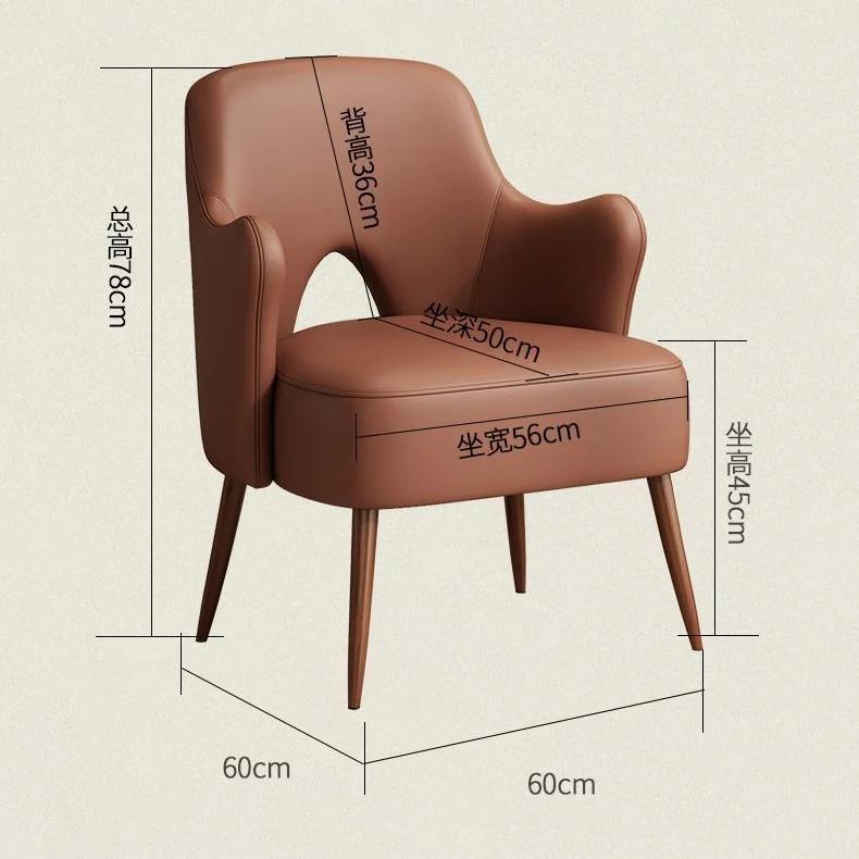 Internet celebrities cream wind balcony leisure area layout tables and chairs lazy reading small coffee table