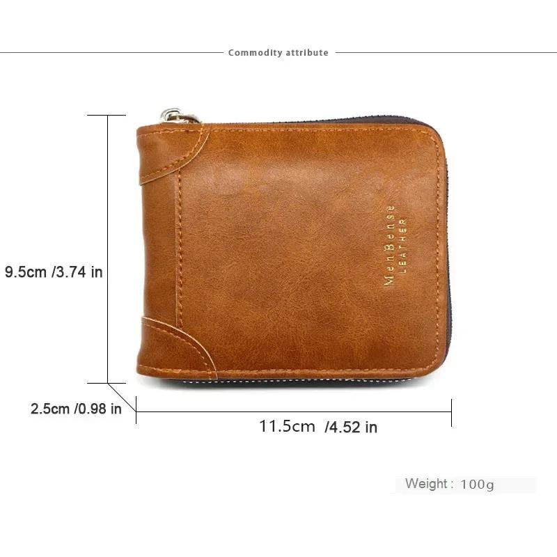Vintage Small Short Men Wallets with Zipper Coin Pocket Card Holder Case Male Wallet Clutch Holder Luxury Brand Purses Wallet