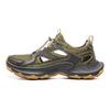 Li Ning Star Halo 2 Slip Resistant, Abrasion Resistant, Lightweight River Trekking Shoes Men's Green Gray AGUW013-5