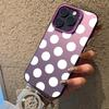 Minimalist Black White Polka Dot Pattern Laser Phone Case For iPhone 15 14 Pro Max Plus 17 16 Pro Max 13 Mini 12 11 Pro Max Case