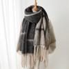 Accessoarer – Halsdukar & Sjalar