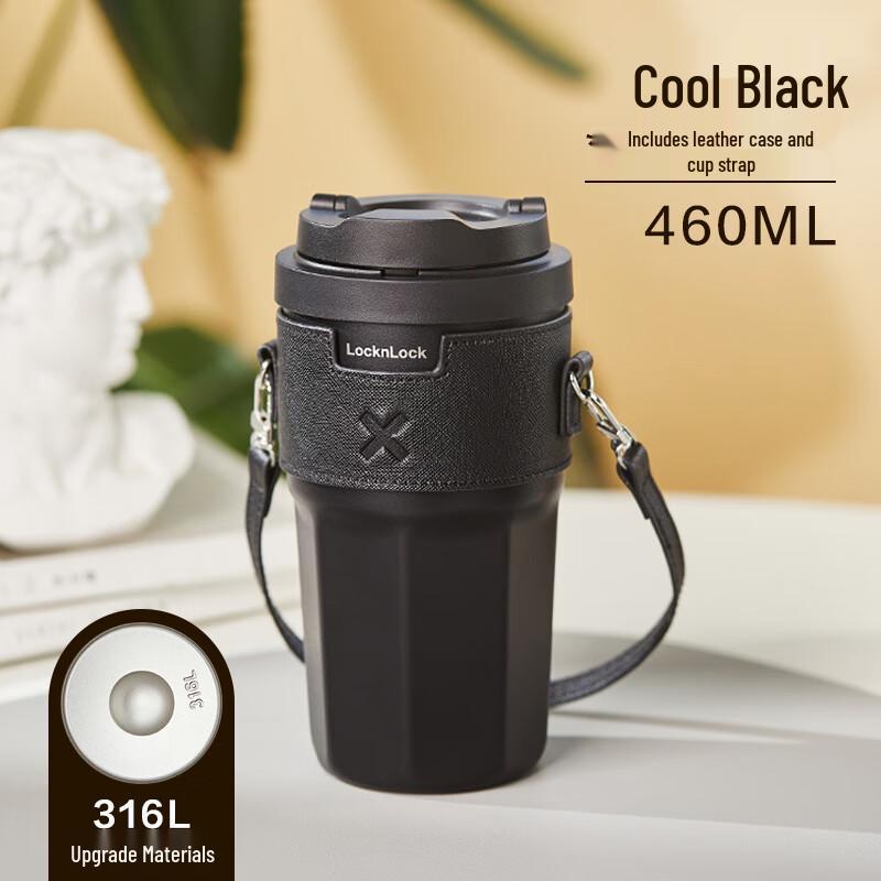LocknLock Coffee Thermos Cup 460ml