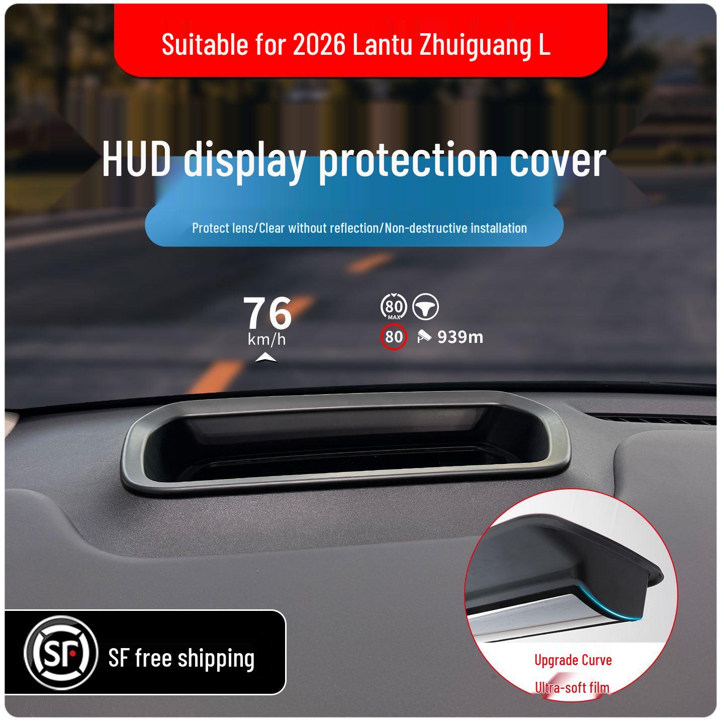 

Voyah Zhuiguang L HUD Protective Cover for 26 Models - Interior Car Accessory