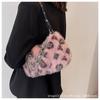 Mao Mao Bag Female Messenger Bag Winter Fairy Gentle Wind Niche Design Plush Bag Fashion Shoulder Bag Underarm Bag