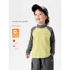 Boys' European-Style Color-Blocked Seamless Half-Turtleneck Base Shirt, Autumn/Winter 2025 New Model, Comfortable Children's Autumn Wear
