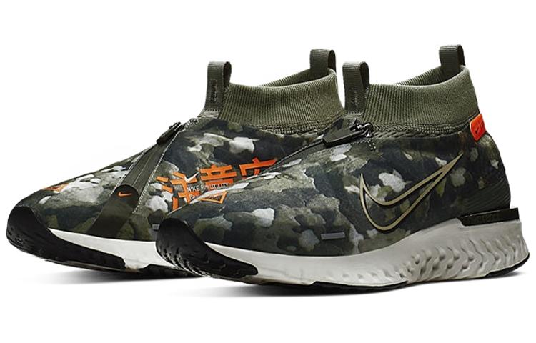 Nike React City Premium 'Shanghai' BQ5304-300