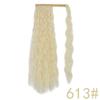 MERISIHAIR Women Long Curly Ponytail Wig Corn Wave Hair Extension Synthetic Fiber Hairpiece Wrap Around Clip In Hair Daily Use