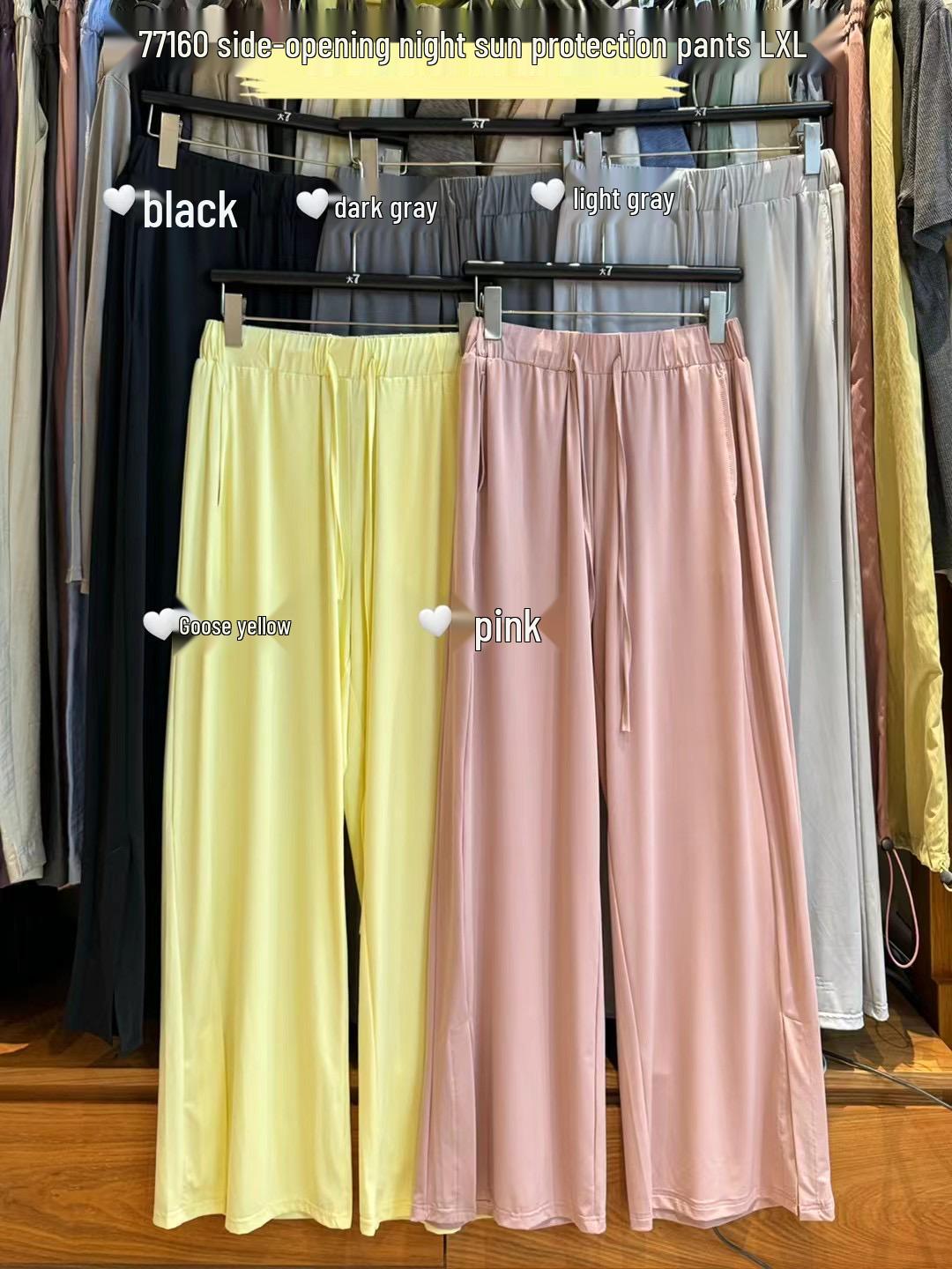 

Женские летние брюки с высокой посадкой, свободные, с широкими штанинами, разрезом, солнцезащитные - большого размера, в корейском стиле XL розовый