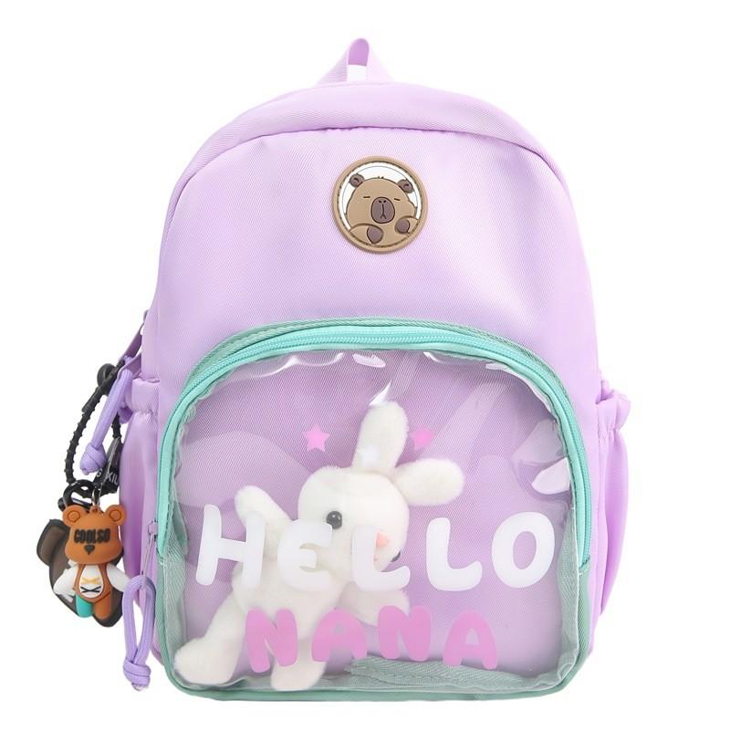 

Nylon Kids Backpack With Cute Bunny Pendant For School And Summer Use фіолетовий