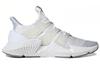 adidas Prophere 'White' Women's EG8138