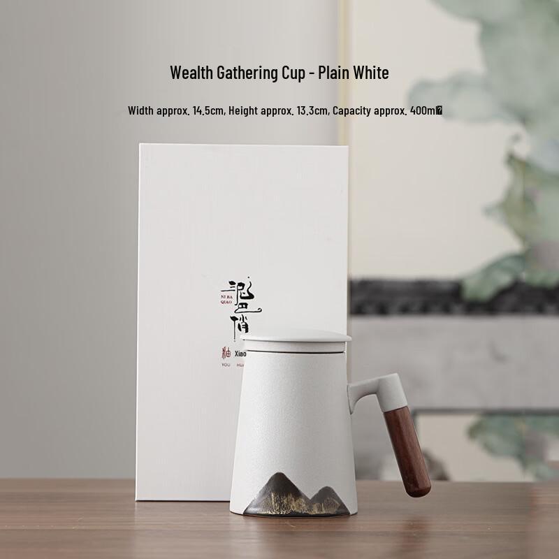 

OLOEY Ceramic Travel Mug with Lid and Filter
