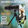 MORABLU Monocular, High Magnification, 10-300x40 Lens, Zoom Type, Smartphone Compatible, Waterproof, Lightweight, Tripod Included, Compact Telescope,