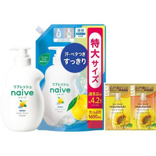 

Naive Body Soap (Sea Mud) Pump Refill, Extra Large, with Bonus Gift | Large Capacity Body Soap, Body Wash, Soap for Kids, Men, and Women