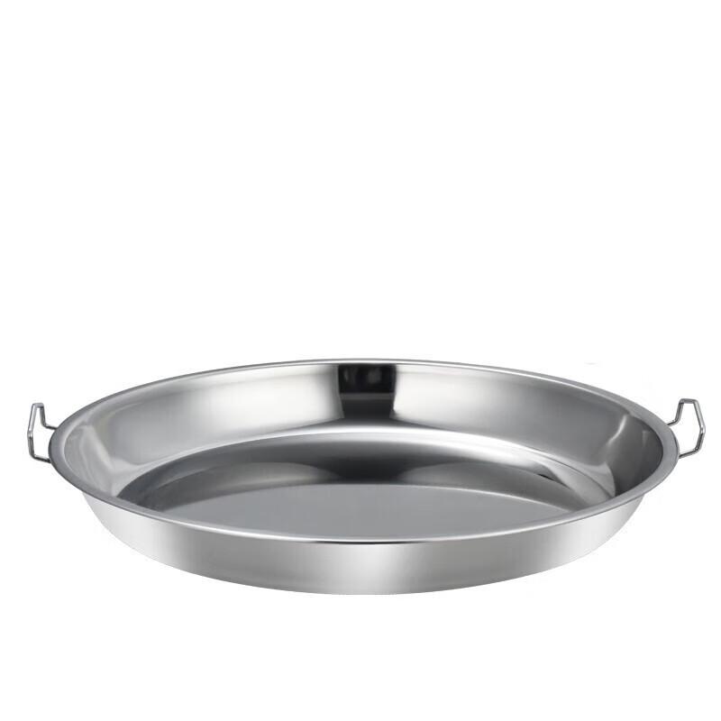Homeglen 28cm Stainless Steel Liangpi Steaming Tray Set, 2-Pack