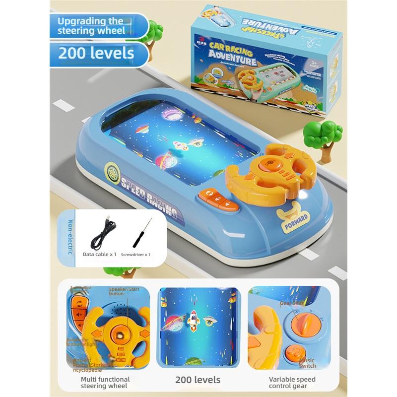 Children's Racing Game Console, Fun Obstacle Avoidance and Level Adventure, Educational Steering Wheel Toy Tabletop Game