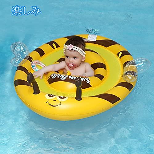 Baby Swim Ring with Cover and Leg Holes, Cute Bee Design, UV Protection SPF50+, Removable Sunshade, Suitable for Children 6 Months-3 Years Old (Yellow