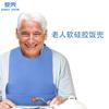 Accesorii pentru igienă – Produse pentru igienă persoane vârstnice