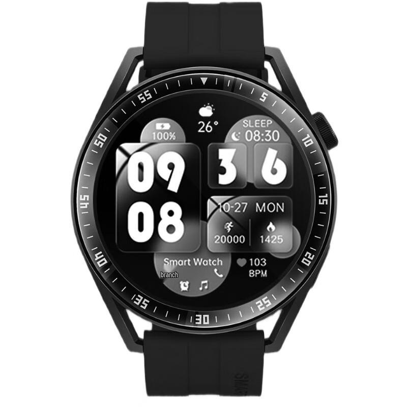 Умные часы Weisheng G10Pro Bluetooth (Китайская версия)