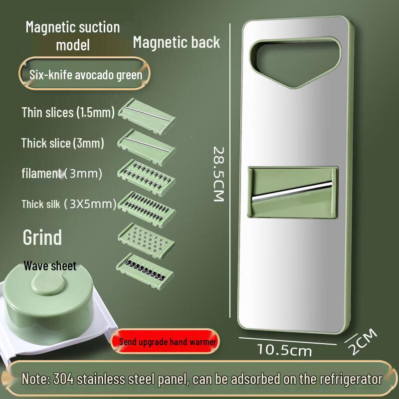 Zhaoran Multifunction Stainless Steel Vegetable Slicer