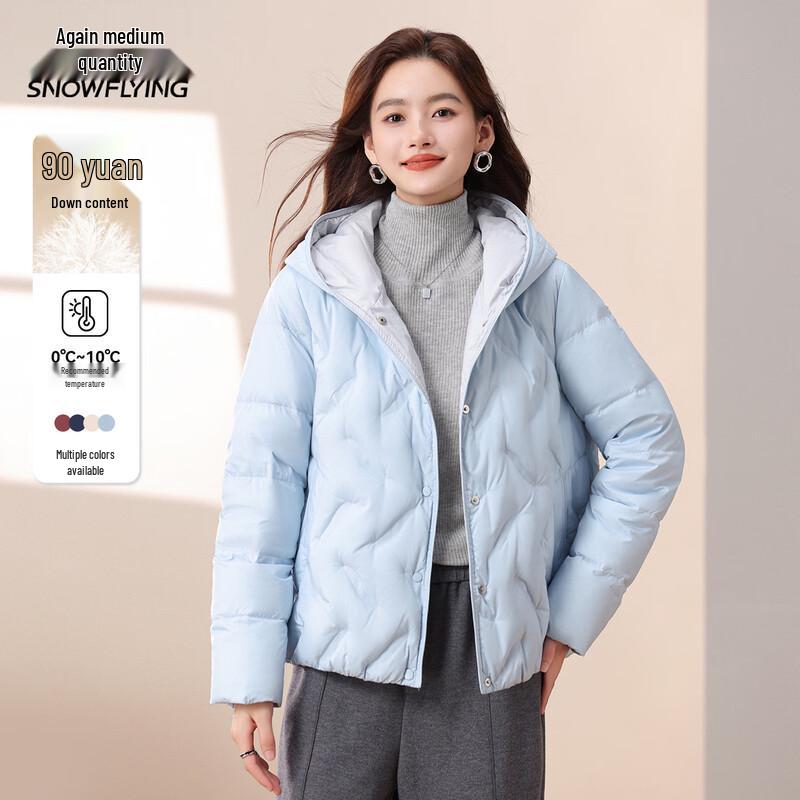 XueZhongFei Women's Short Hooded Winter Down Jacket