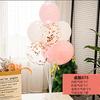 Table Floating Balloon Decoration Set, Wedding Room Birthday Arrangement, Base Splicing Support Rod, Balloon Desktop Bracket Pole