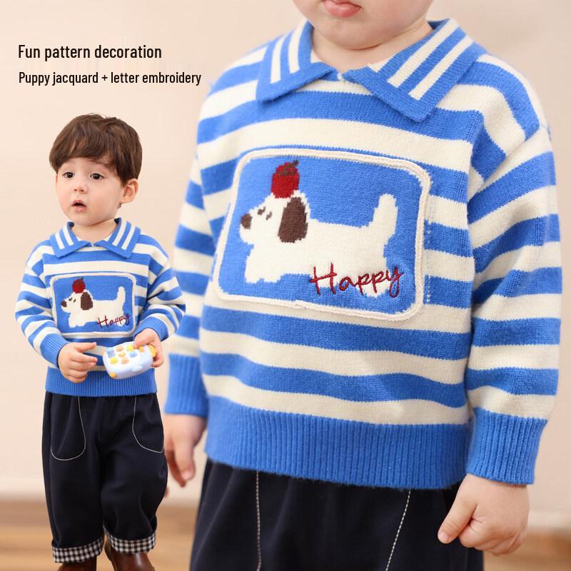 LUSON Baby Boys  Striped Lapel Sweater 80