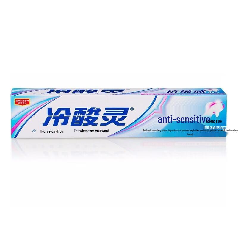 

Leng Suan Ling Anti-Sensitive Fruit Mint Toothpaste 160g