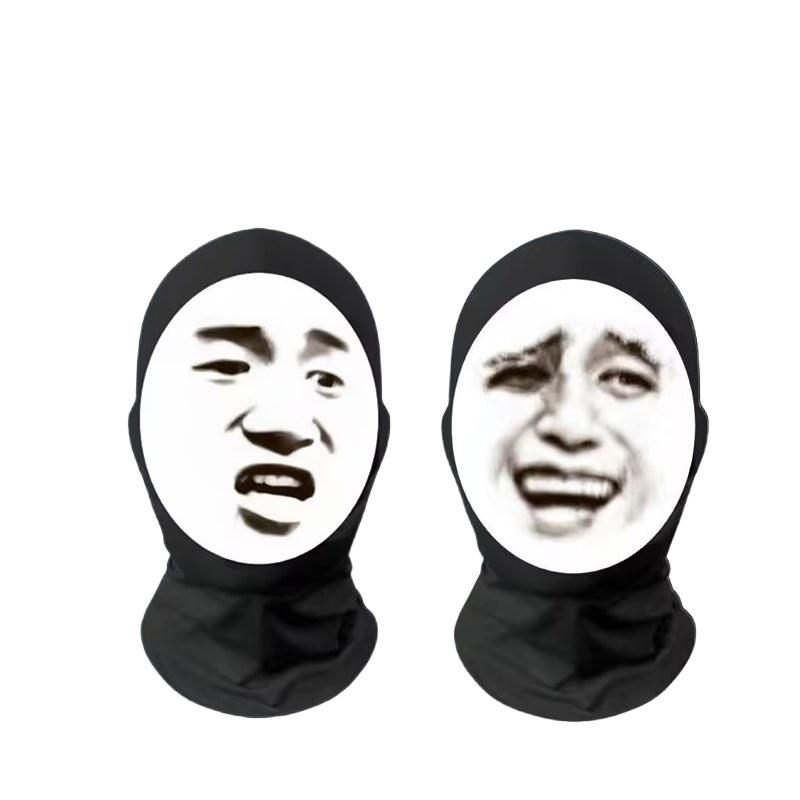 1/2Pcs Bandana Tube Neckchief Gaiter Printed Headgear Cover Head Scarf Headband Funny 3D Seamless Magic Celebrity Face Mask