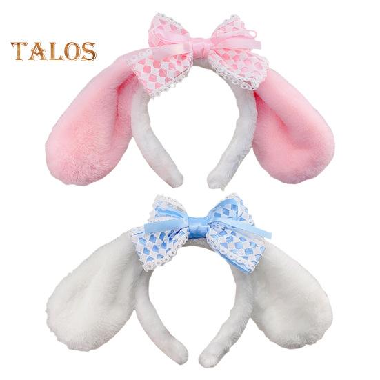 

2 шт. повязки на голову для девочек с кружевным бантом, плюшевые животные, длинные уши, декоративная повязка на голову, костюм для рождественских вечеринок, пушистые аксессуары для волос розовый/белый