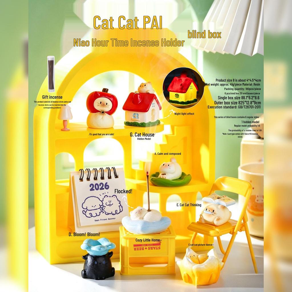 Trendy Cat Sparkling Soda Toy Blind Box – Colorful & Cute Cat Ornaments for Home or Office Décor