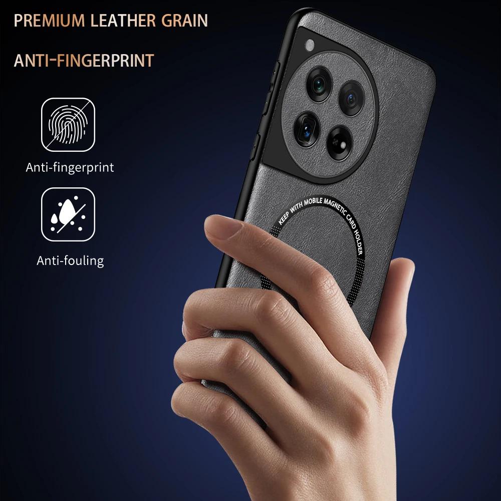For OnePlus 13 12 11 Fine-hole PU cow pattern leather external magnetic ring soft edge anti-drop anti-fingerprint phone case