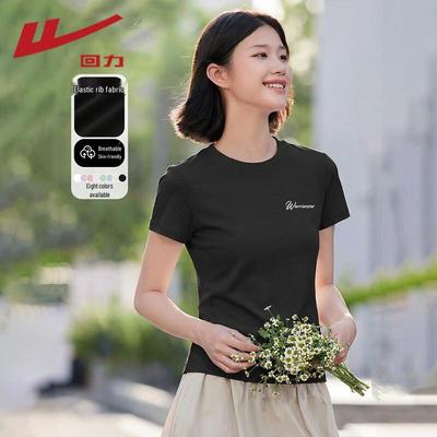 Tops – Magliette