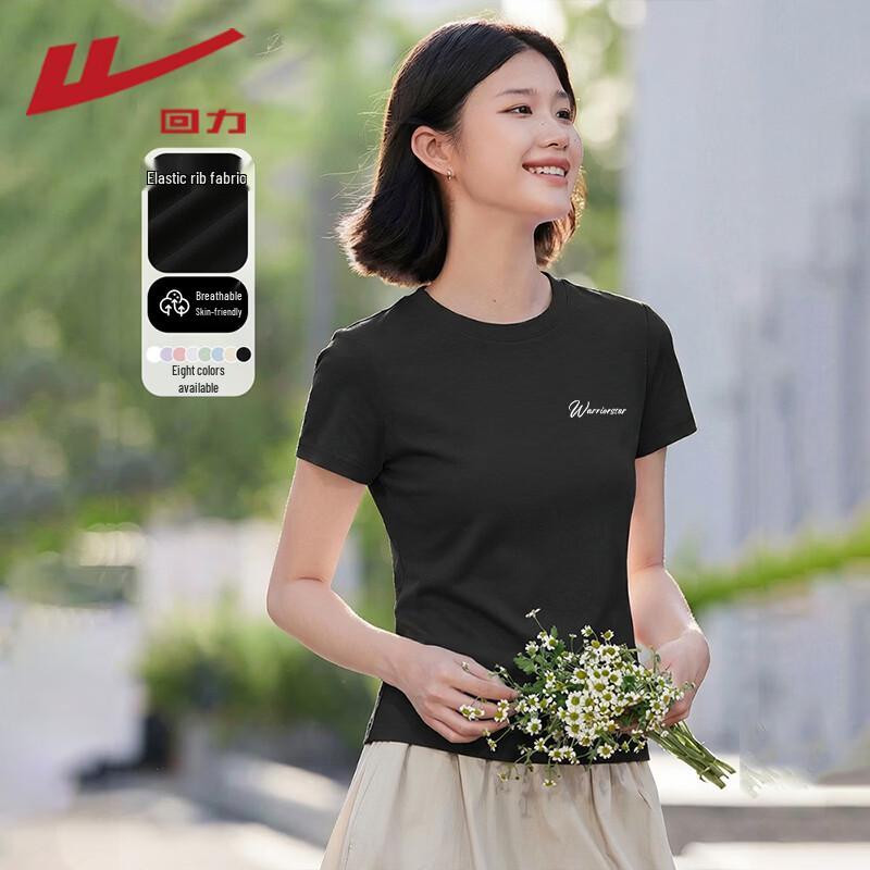 Warrior Women's Petite Slim Fit Crew Neck T-Shirt