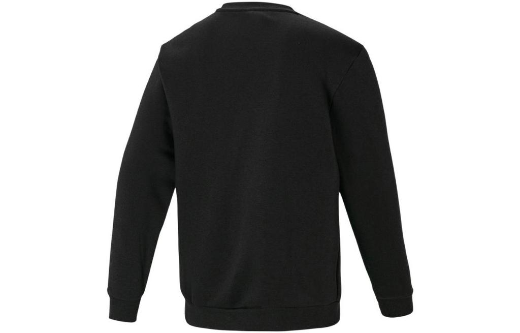 Adidas Neo Sweatshirt Unisex Black IB8893