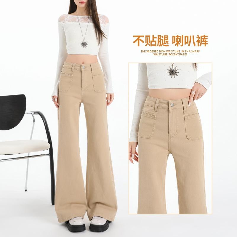 New coffee-colored high-waisted and slightly pulled jeans for women's autumn new small people loose and thin without sticking to their legs