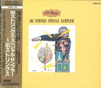 CD VARIOUS - 101strings Special Sampler 15DN133 ALSHIRE 1989 Japan Obi Pop Used
